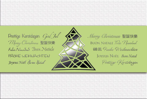 Choco-Card-X-mas-KO6335